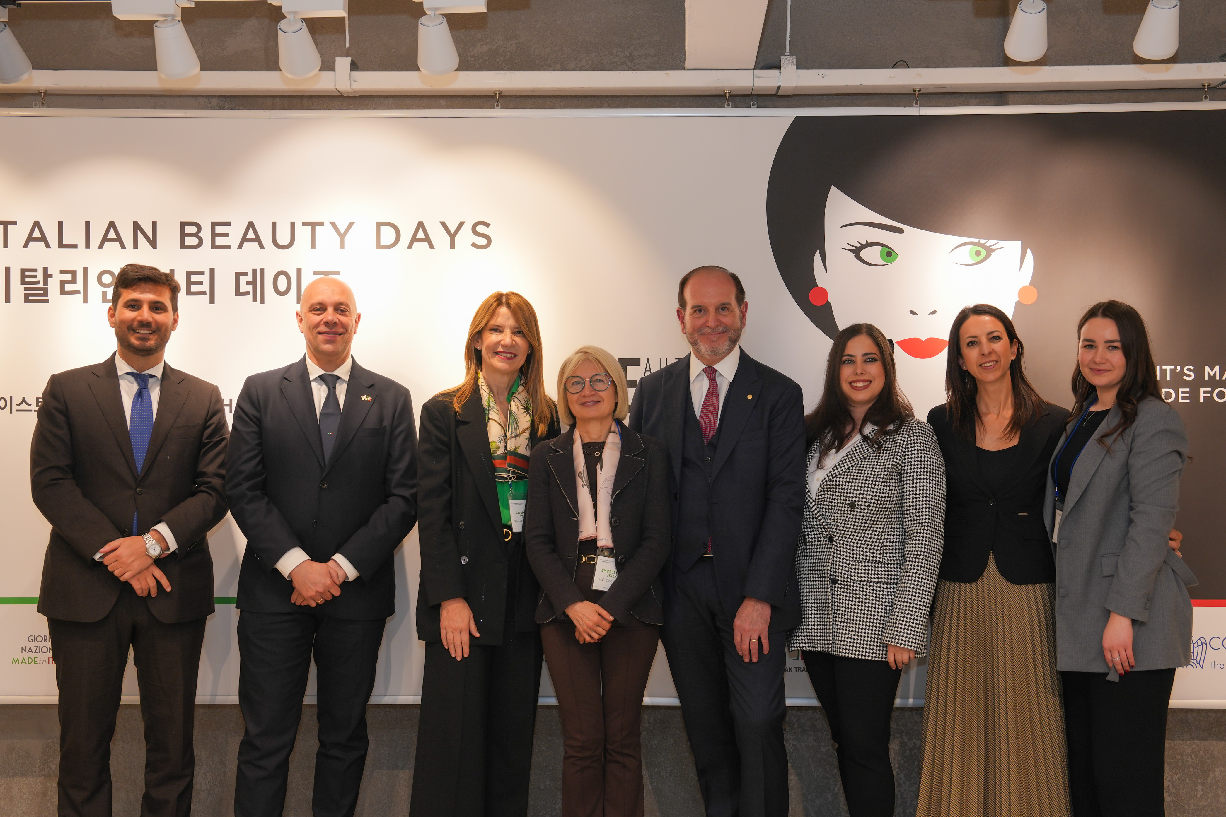 ITALIAN BEAUTY DAYS: COSMOPROF SUPPORTA LA BELLEZZA ITALIANA IN COREA image 1